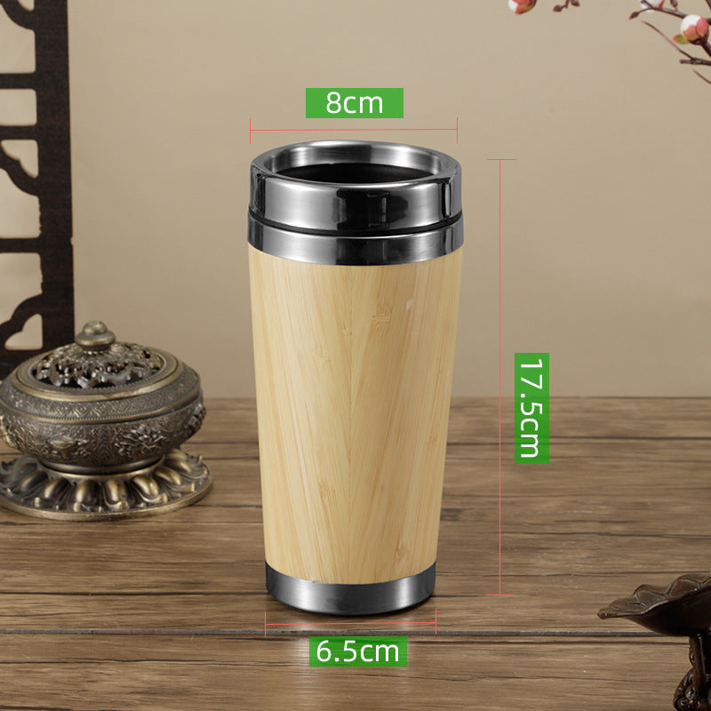 Bamboo Shell Insulation Water Cup