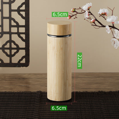 Bamboo Shell Insulation Water Cup