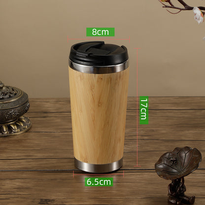 Bamboo Shell Insulation Water Cup