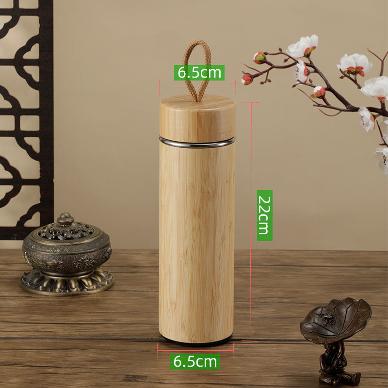 Bamboo Shell Insulation Water Cup