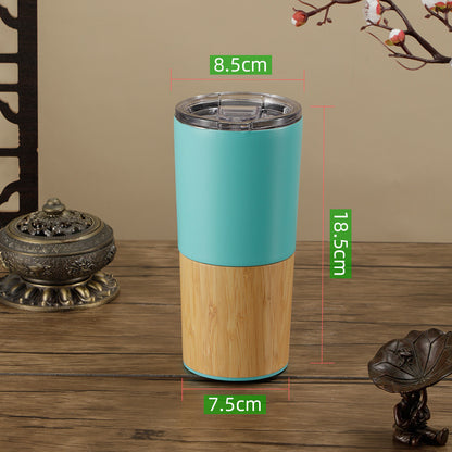 Bamboo Shell Insulation Water Cup