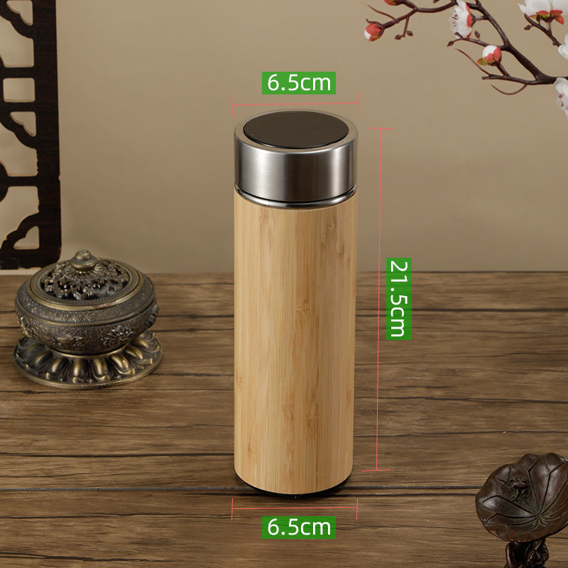 Bamboo Shell Insulation Water Cup