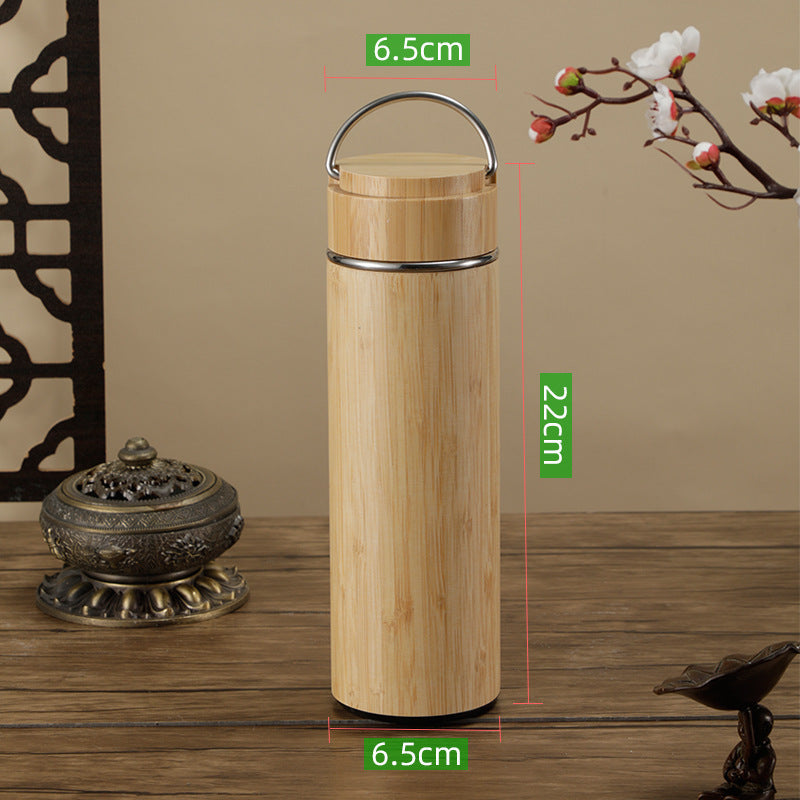 Bamboo Shell Insulation Water Cup