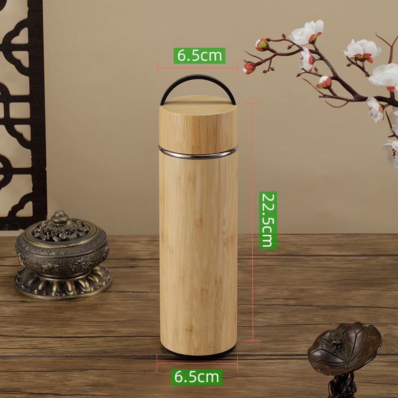 Bamboo Shell Insulation Water Cup