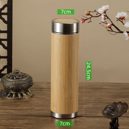 Bamboo Shell Insulation Water Cup